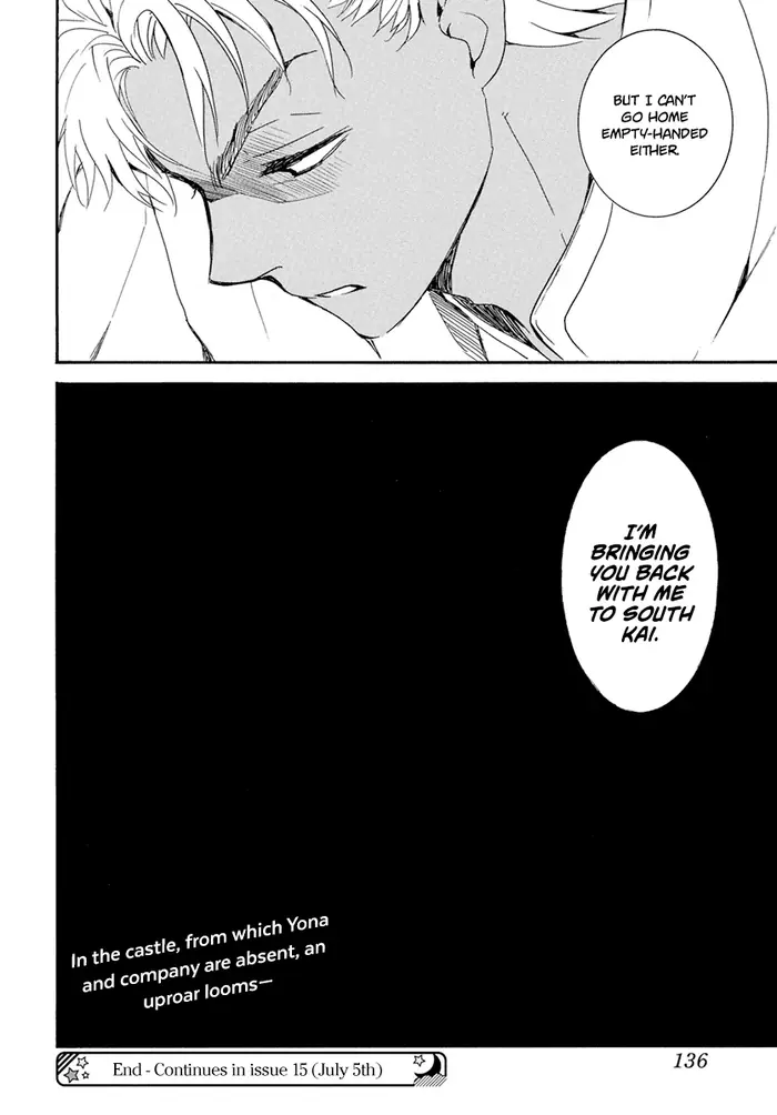 Yona of the Dawn Chapter 226 image 31_optimized